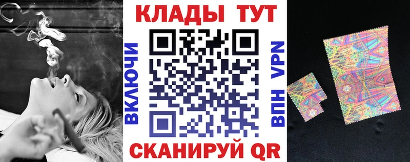 Купить наркоту Истра Бошки Шишки КОКАИН Героин Меф мяу мяу ГАШ