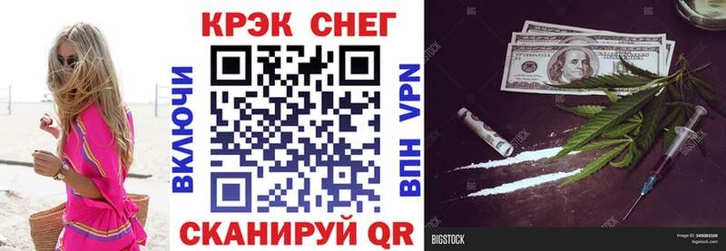 где найти наркотики  Истра  КОКАИН 98% 