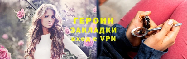 СК Дмитриев
