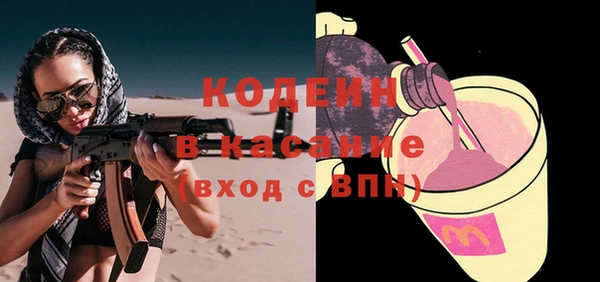 СК Дмитриев