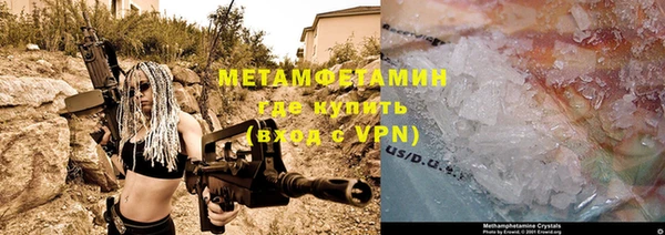 СК Дмитриев