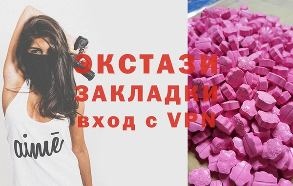 синтетический гашиш Хадыженск