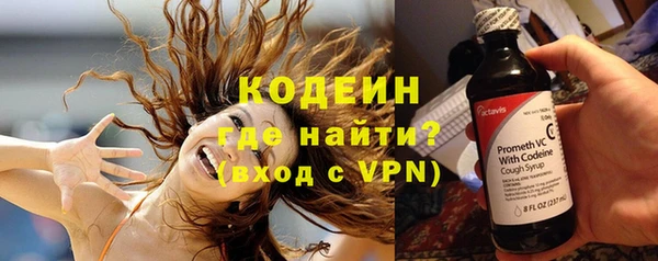 кристаллы Дмитров