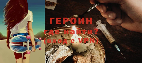 шишки Дмитровск