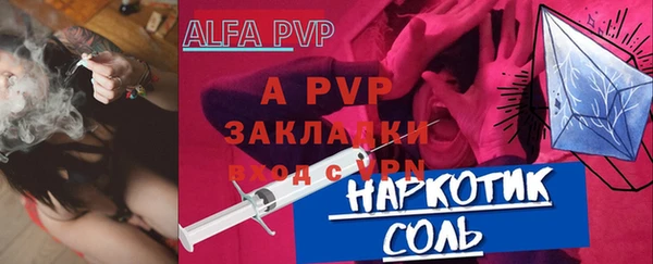 mdma Фурманов