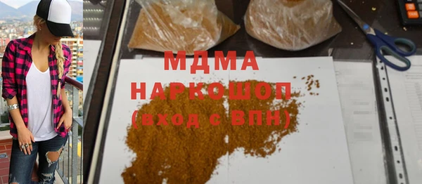СК Дмитриев