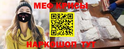 кокаин VHQ Партизанск