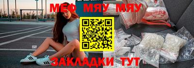 кокаин VHQ Партизанск