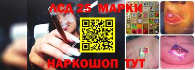 мяу мяу кристалл Первоуральск