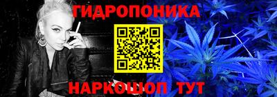 марки nbome Пенза