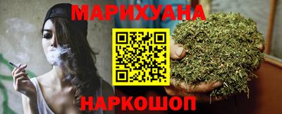 кокаин VHQ Партизанск
