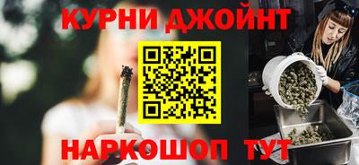 марки nbome Пенза