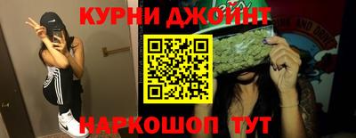 марки nbome Пенза