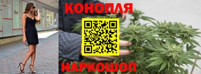мяу мяу кристалл Первоуральск