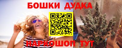 кокаин VHQ Партизанск