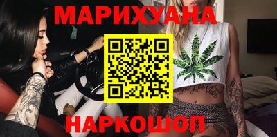 кокаин VHQ Партизанск
