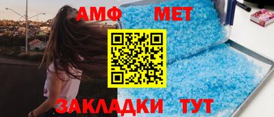 кокаин VHQ Партизанск