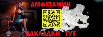 марки nbome Пенза