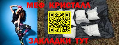 кокаин VHQ Партизанск