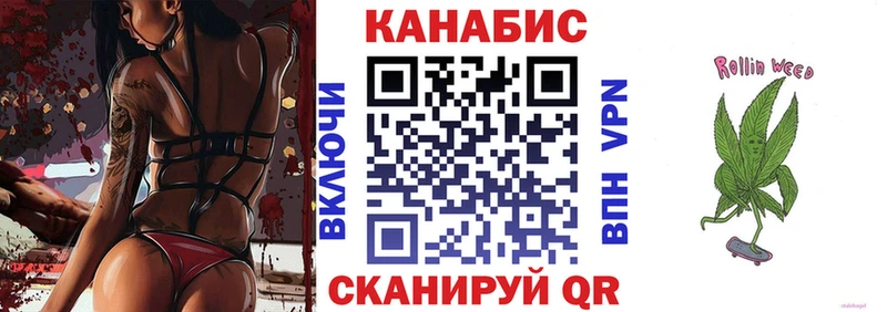 Бошки марихуана ГИДРОПОН  Истра 